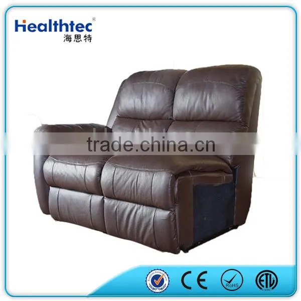 HEALTHTEC Commercial Reliner Sofa Set photo-3