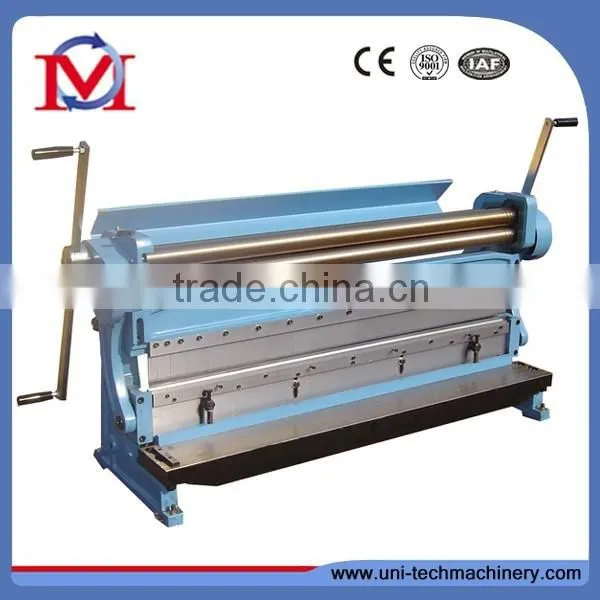 Sheet Metal Forming Machines