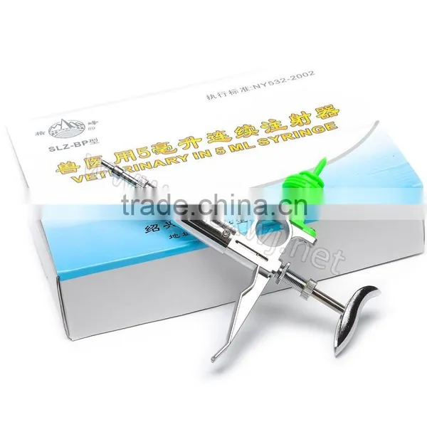New Product 5ml Veterinary Injector for Vaccination photo-4