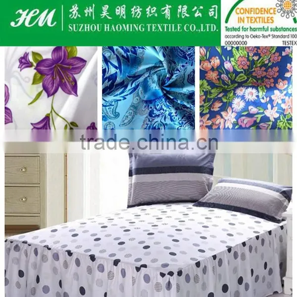 ECO-TEX Pongee Curtain Fabric Bed Cover Fabric Bed Sheet Fabric photo-3