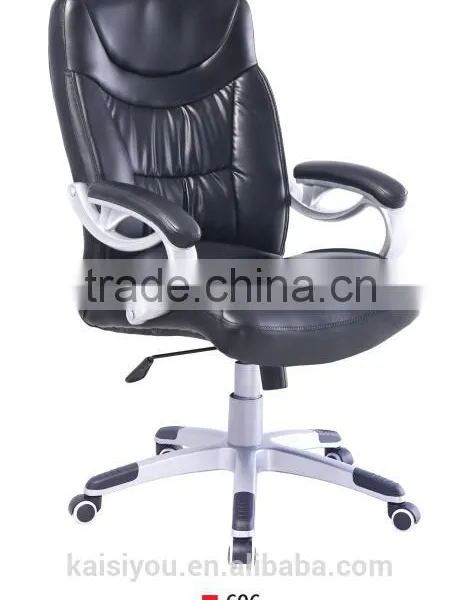 Posh Commercial Furniture Office Chair With Adjustable Armrest