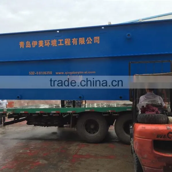 Refining Sugar Wastewater Treatment Equipment