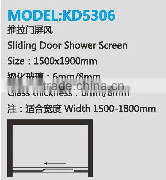 Frameless 304 Stainless Steel Sliding Shower Enclosure (KD5306) photo-2