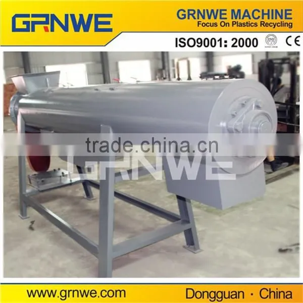 High Quality Plastic Clean Equipment photo-3