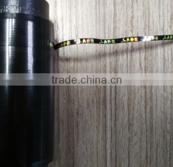 Custom Logo Printed Cigarette Packing Tear Tape photo-3