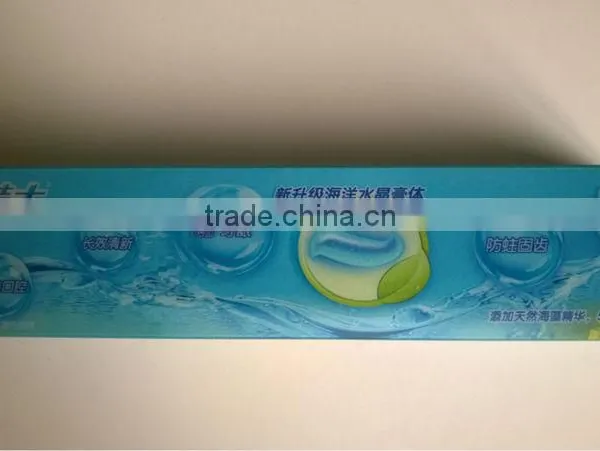 Lenticular 3D Plastic Pcakaging Box for Wine Vodka Whiskey