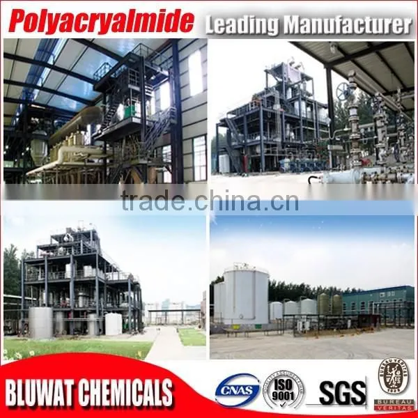 High Quality Fast-Dissolve Cationic PAM Liquid Water Treatment Polyelectrolyte photo-4