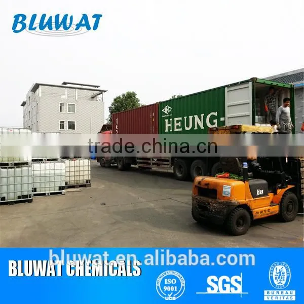 BLUFLOC EWC8025 Cationic Rosin Size for Paper Industry photo-2