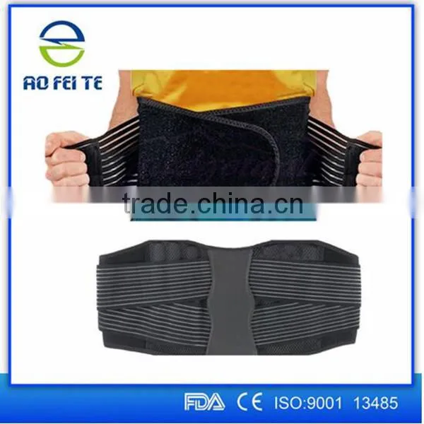 2016 ce Certification Aofeite Orthopedic Mesh Back Lumbar Support Supplier's Choice photo-2