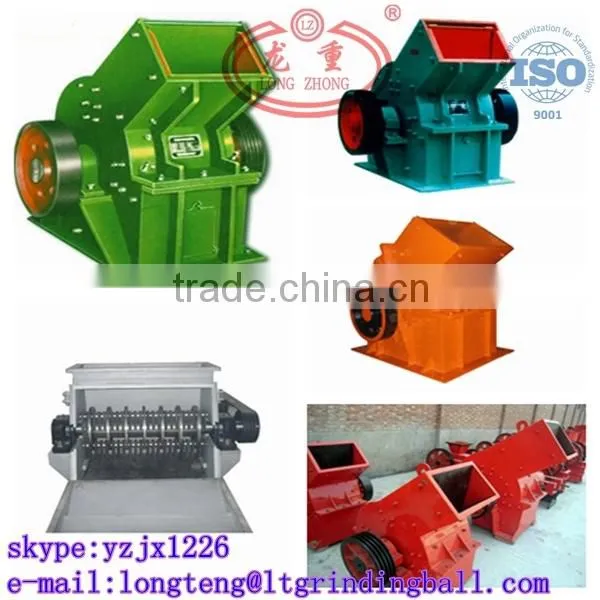 New Style Low Price for Mobile Stone Crusher photo-4