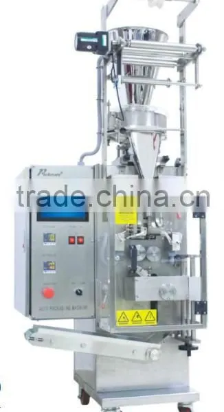 Granule Packaging Machine photo-3