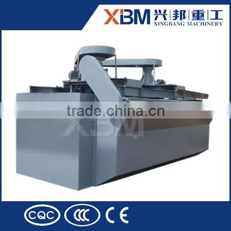 2015 New High-tech Flotation Machine in Mineral