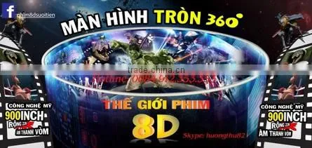 Newest Technology 8D Cinema With 360 Degrees Screen photo-6