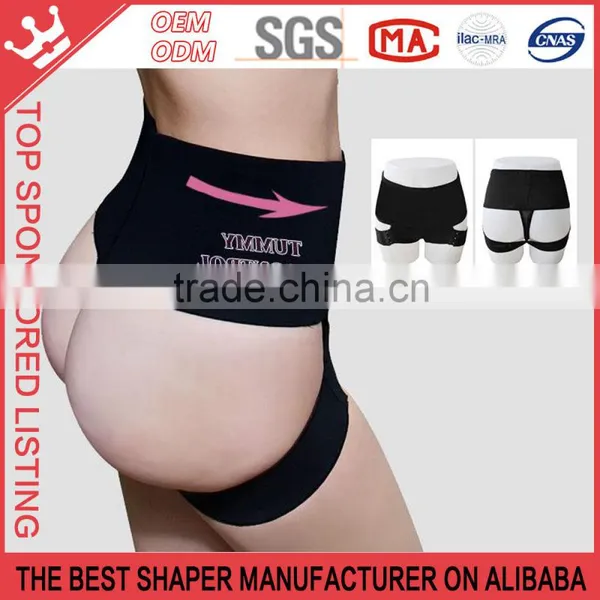[Fitness] Comfortable Underneath Shaper Clothing Fullness Butt Lifting K193 photo-4