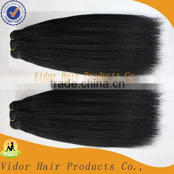 Grade 5A 100% Human Hair Brazilian Human Hair Weave photo-3