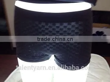 Nylon DTY for Socks, Odor Free and Man Underwear Function Yarn Like Polygiene