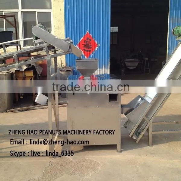High Quality 300kg/h Peanut Butter Production Line photo-5