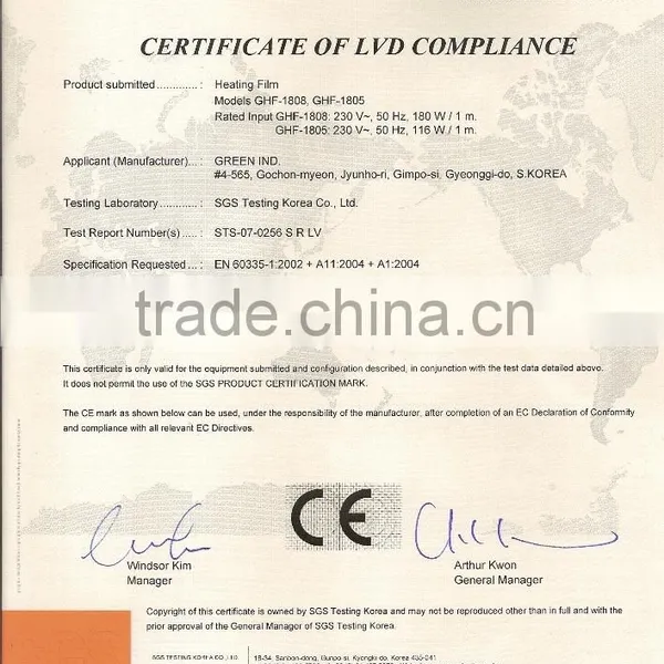 Carbon Heating Film photo-6