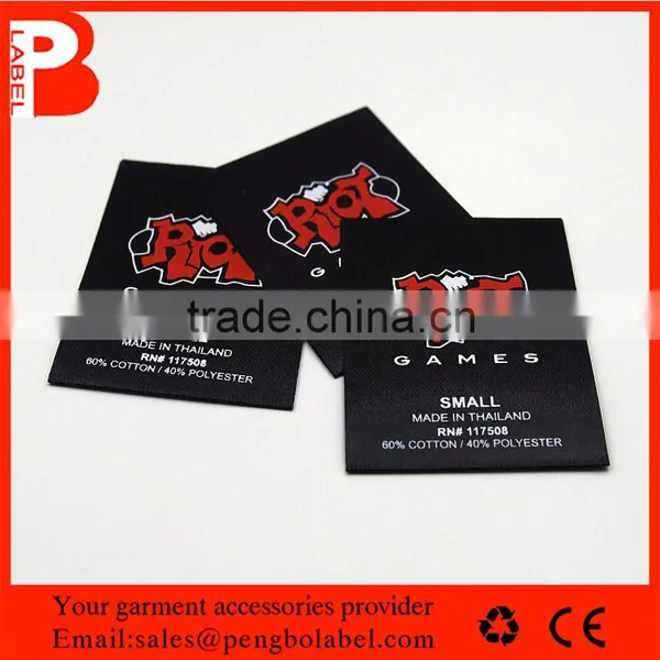 Embossed Logo Technics and Washable,Nickel-Free,Eco-Friendly Feature Print Clothing Label photo-3