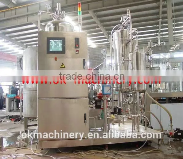 High Technology Beverage Mixing Tank photo-2