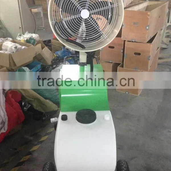 High Pressure Powerful Outdoor Misting Fans photo-2