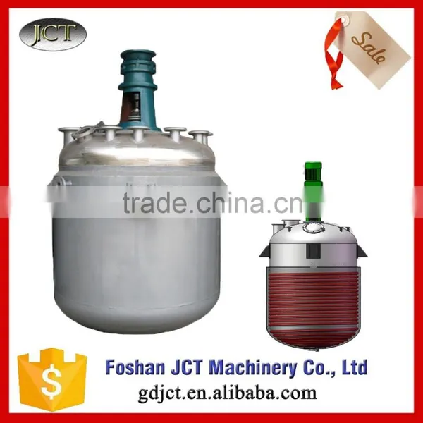 Amino Resin Reactor photo-4
