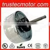 Electric dc Resign Packed Fan Motor photo-2