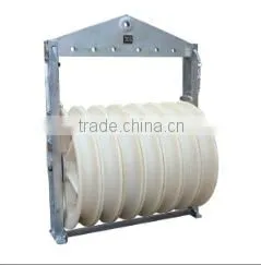 Wholesale 508mm Large Diameter Stringing Nylon Pulley Blocks photo-3