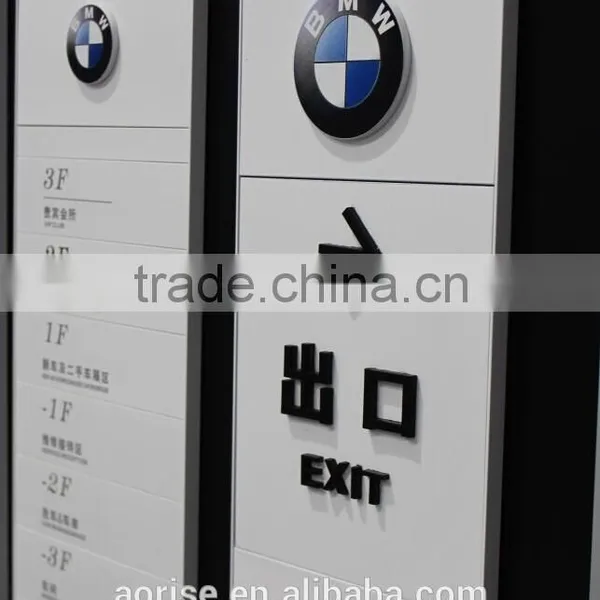 Illuminated Office Sign Plate
