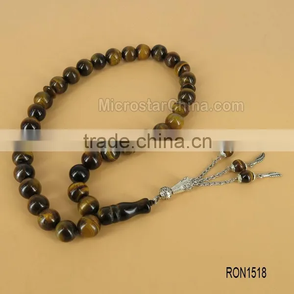 Turkish Islamic 33 Prayer Beads Worry Beads Tesbih Red Jasper Beads Tasbih Misbaha photo-2
