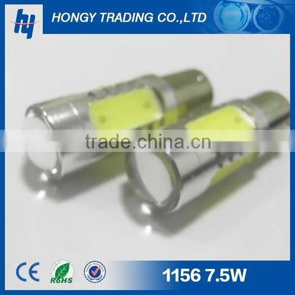 Ba15s 1156 5*1.5W 7.5w Car Led Light photo-4