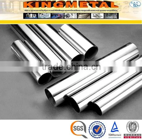 ASTM A790 2205/2507 Super Duplex Stainless Steel Pipe photo-2