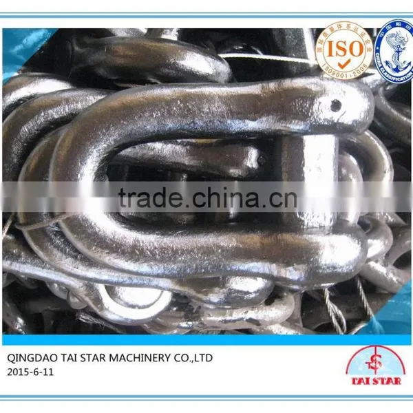 Anchor Chain Joinng Shackle photo-3