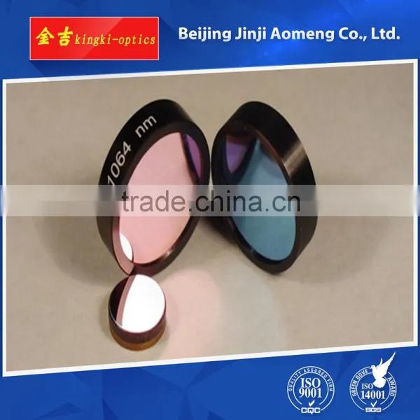 High cost performance filters laser optics