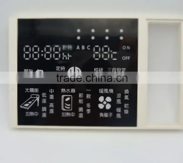 Watertight Full Color Water Heater Custom Graphic Display photo-6