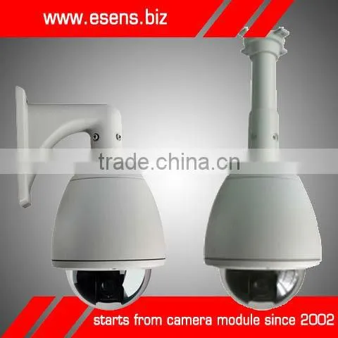 Good Price IP66 Weather Proof High Speed PTZ Camera photo-2
