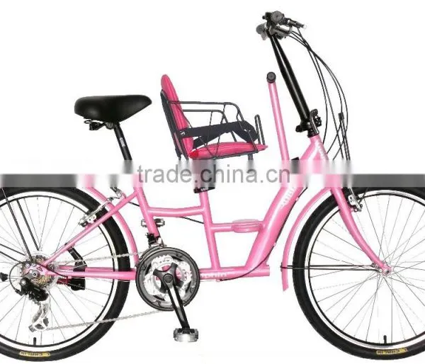 AiBIKE - Mom & Baby - 24 Inch 7 Speed Mother Baby Bicycle