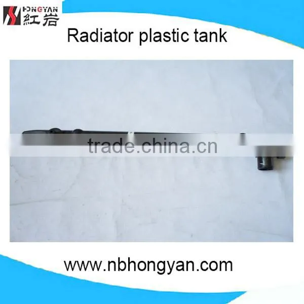 Mazda Auto Parts Aluminium Radiator With Plastic Tank for Mazda B2500 OEM Manufacture Pa66 Gf30 photo-2