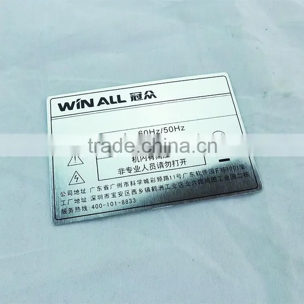 Screen Printing Nameplate and Printed Aluminum Nameplate photo-3