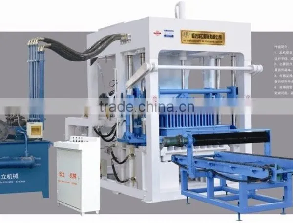 QT4-15B Medium Size Hydraulic Adobe Interlocking Block Making Machine With PLC Control Cabinet Ghana Price photo-3