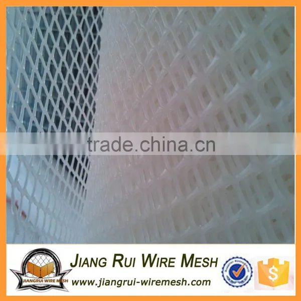 2016 transparent cheap&high quality plastic flat net