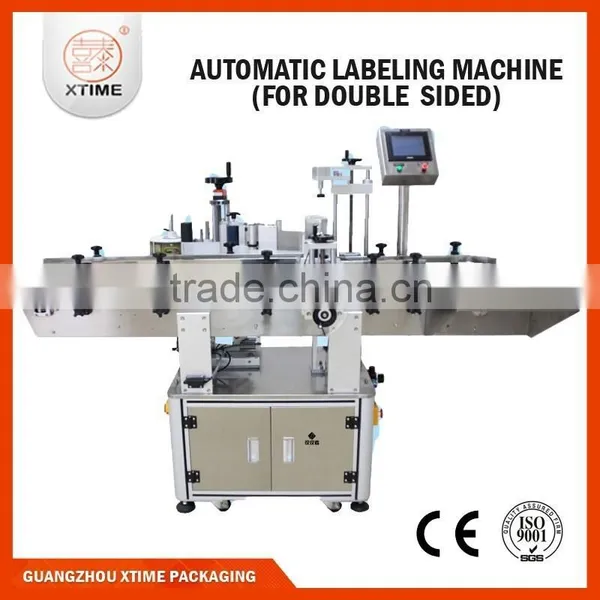 Factory Price Automatic Bottle Labeling Machine
