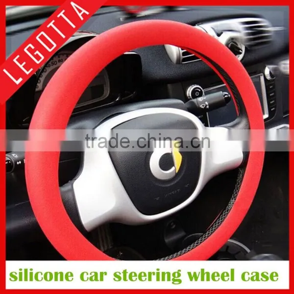 High Quality 2015 Innovative Cheap Silicone Comfortable Steering Wheel Cover photo-4