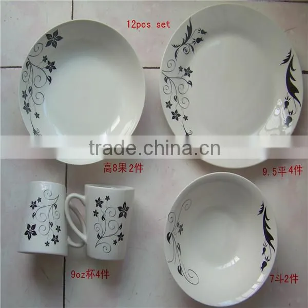 Ceramic Dinner Set 16 Pieces photo-2