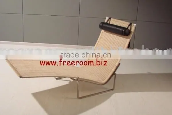 PK Rattan Lounge Chair