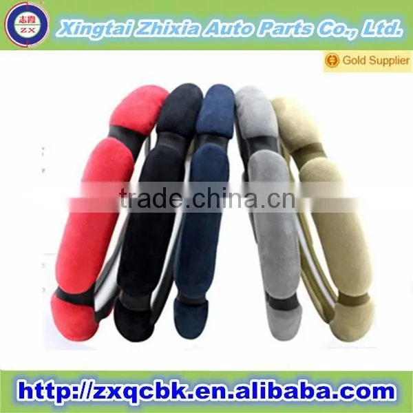 Universal Brand Car Steering Wheel Cover for Summer photo-5