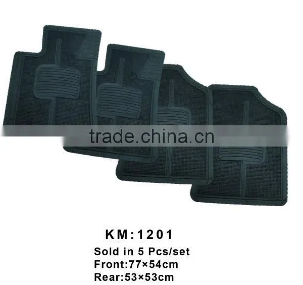 PVC Car Mats/ / Car Mat With Logo/Car Mat Without Logo photo-2