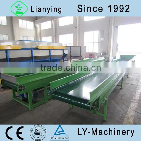 Sorting Platform for Plastic Washing Line photo-2