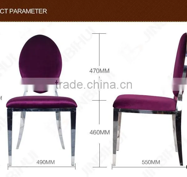 Round Back Modern Stainless Steel Frame Rocking Chair photo-3
