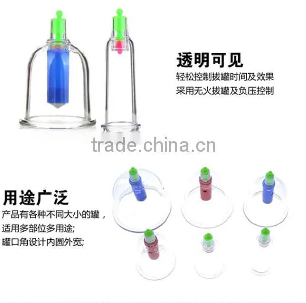 Chinese Medical Therapy Vacuum Cupping Apparatus photo-6